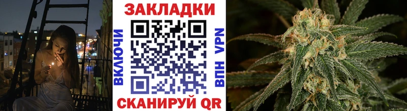 Где купить Куровское ЭКСТАЗИ  МЕФ  ГАШИШ  Конопля  Cocaine  Alpha PVP 