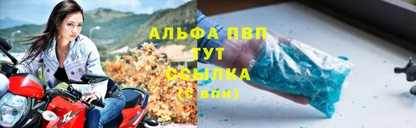 мефедрон мука Козловка