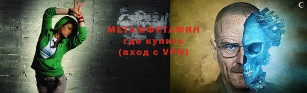 кокаин перу Кодинск