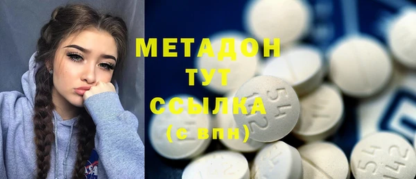 мефедрон мука Козловка
