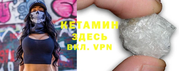прущая мука Козельск