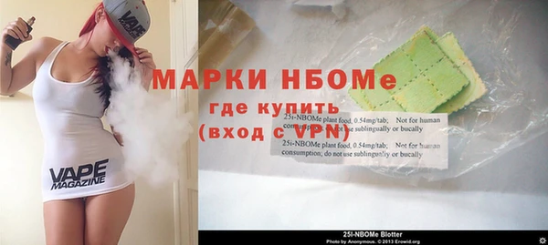 прущая мука Козельск