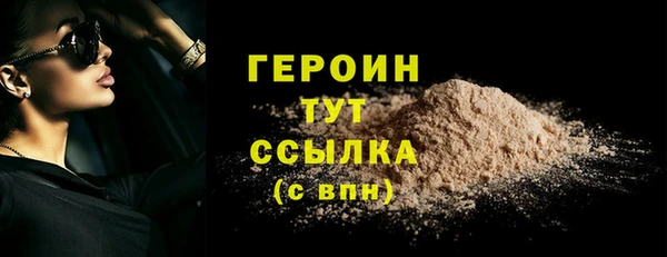 прущая мука Козельск