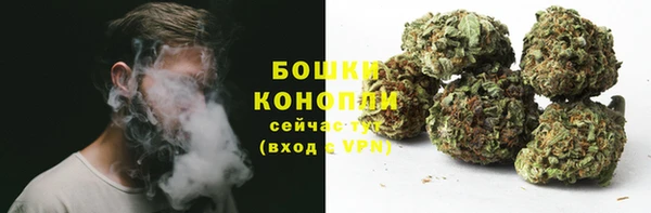 кокаин перу Кодинск