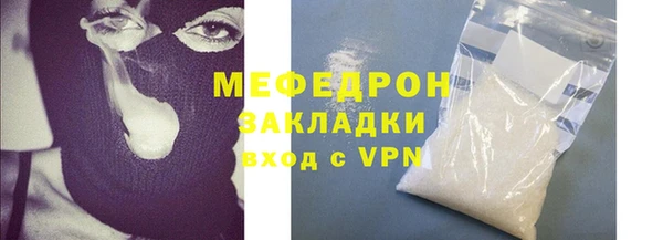 дживик Карпинск