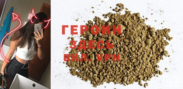 мефедрон мука Козловка