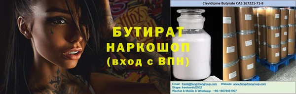 кокаин перу Кодинск