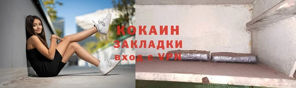 сатива Карталы