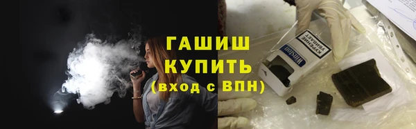 мефедрон мука Козловка