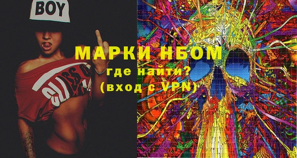 кокаин Касимов