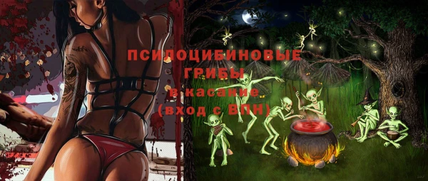 кокаин перу Кодинск