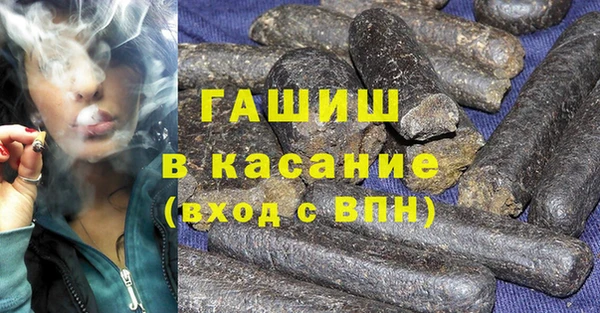 кокаин перу Кодинск