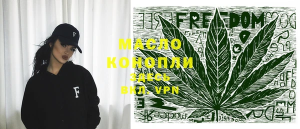 прущая мука Козельск