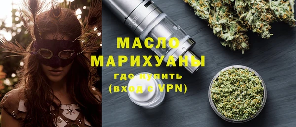 мефедрон мука Козловка