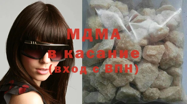 дживик Карпинск