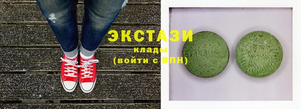 кокаин перу Кодинск