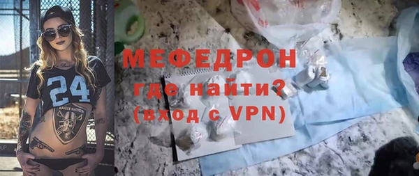 прущая мука Козельск