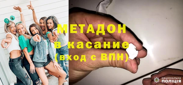 прущая мука Козельск