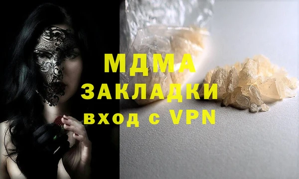прущая мука Козельск