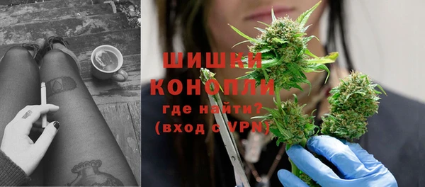 прущая мука Козельск