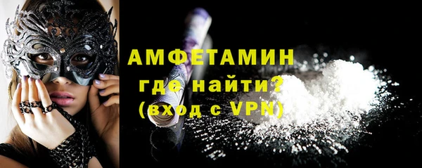 мефедрон мука Козловка