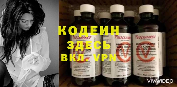 мефедрон мука Козловка
