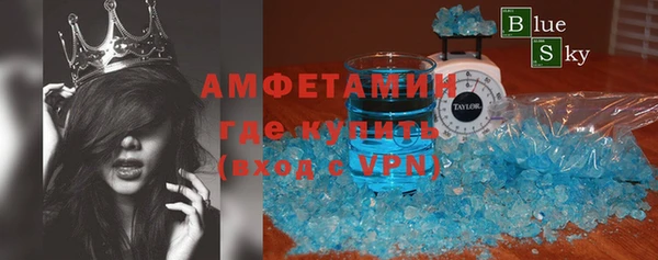 кокаин Касимов