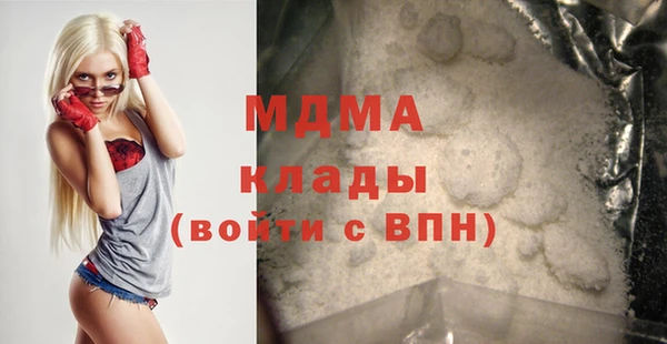 прущая мука Козельск