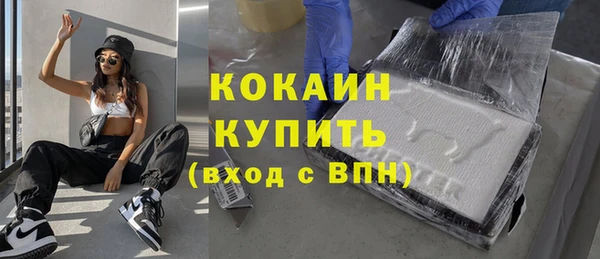 мефедрон мука Козловка