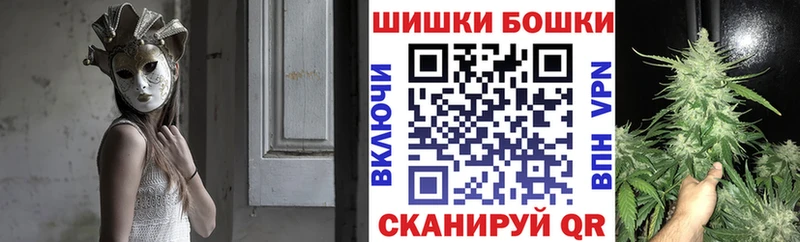 Каннабис MAZAR цена наркотик Куровское